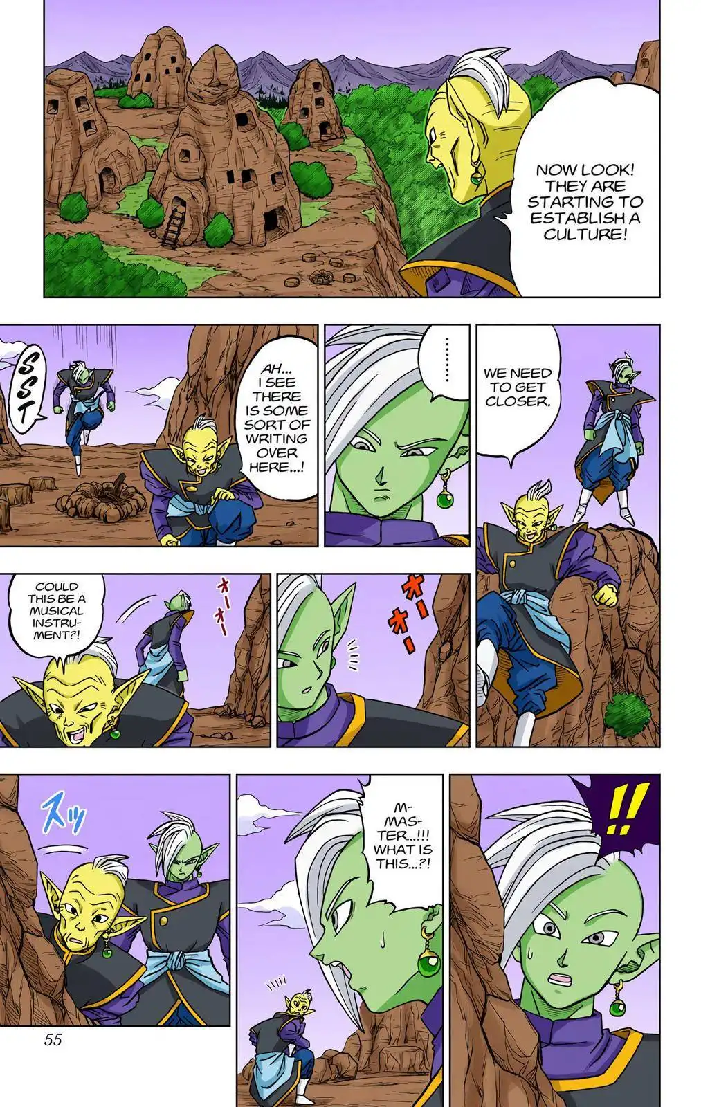 Dragon Ball Z - Rebirth of F Chapter 17 9